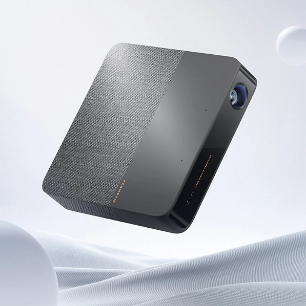 [Comparison Video]: The Small Laser Projector... that "BREAKS" its BIG Led Brothers!! At €340 COMPLETE, The “cheap” Anglo-Chinese version of Formovie Fengmi S5