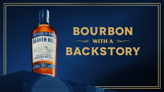 Heaven Hill Bottled-in-Bond: The $50 Bourbon That Rivals $150 Bottles (Review)