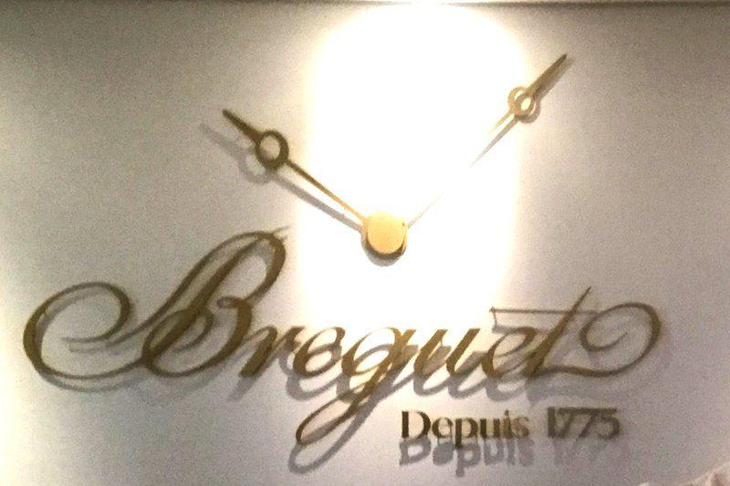 Visit to the Breguet Manufacture - grandgoldman.com