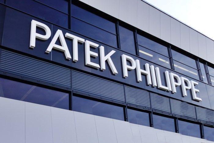 The Patek Philippe case factory, where excellence continues - grandgoldman.com