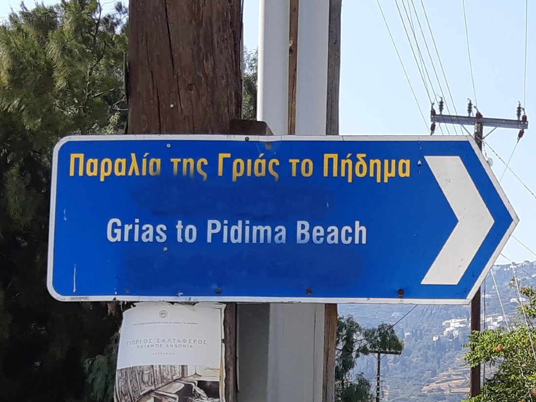 A fine of up to 8,000 euros! Greece is drastically tightening traffic regulations