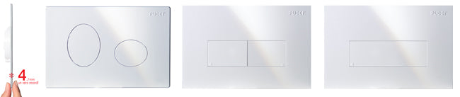 Pucciplast Plates: The Thinnest at Just 4.7 mm – A DIY Guide