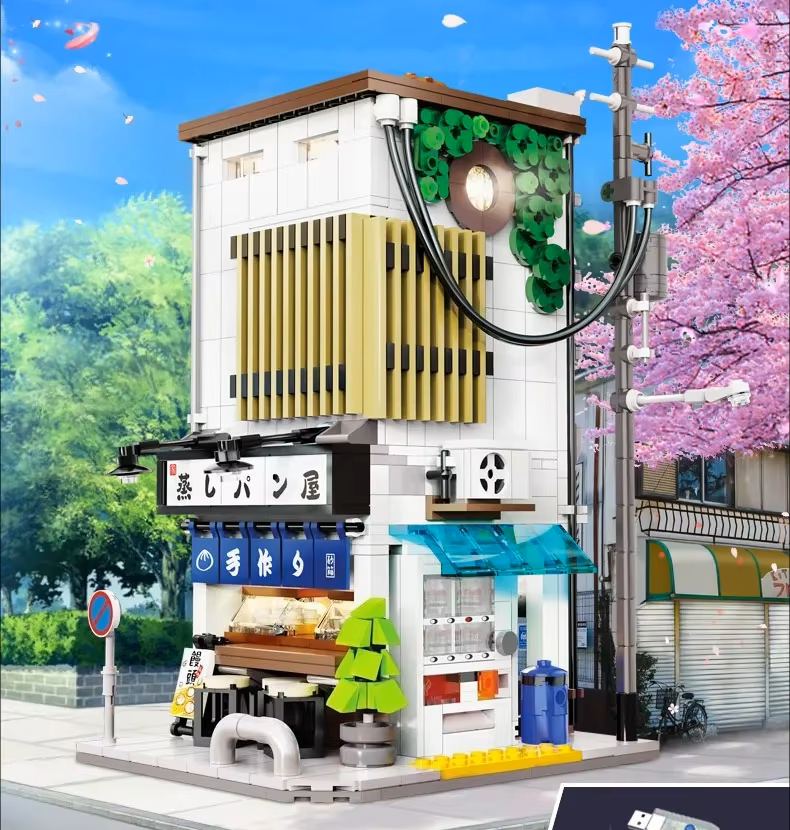 Japanese City Building Blocks