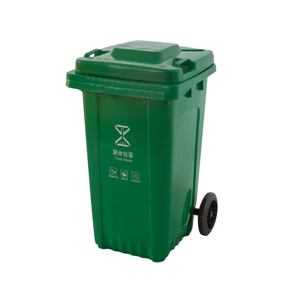 Trash Bins & Recycling Stations collection - Grand Goldman