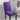 Antifouling Home Chair Cover Hotel Chair Cover Chair Cover Seat Cover Chair Cover One-piece Elastic Office Computer Winter Chair Cover
