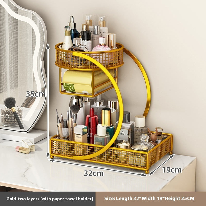 Household Modern Minimalist Cosmetic Storage Box