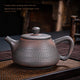 Shipiao Teapot