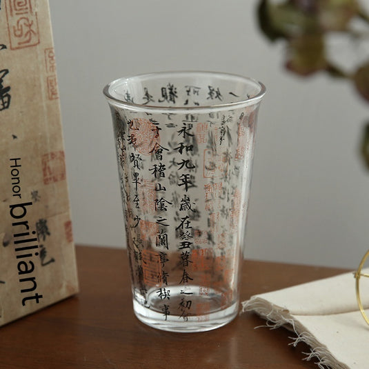 Chinese Style National Fashion Calligraphy Glass Cup Household