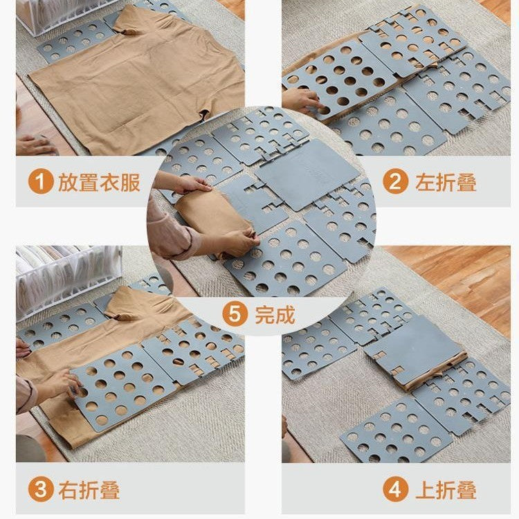 Wardrobe Fold Garment Board Lazy Finishing Layered Storage Partition