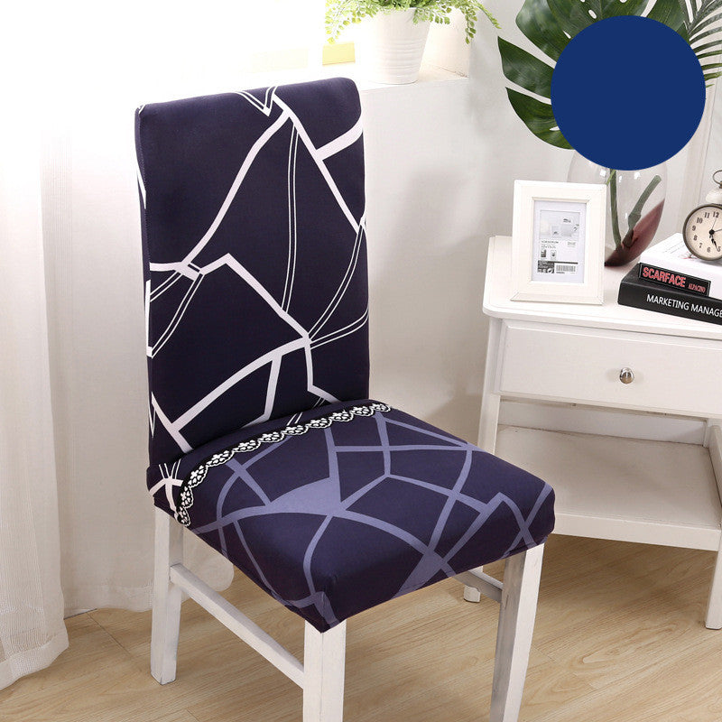 Hotel Chair Package Chair Cover One-piece Elastic Chair Cover