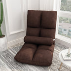 Lazy Sofa Tatami Bed Backrest Chair