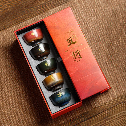 Five Famous Kiln Tea Cups Of Rough Pottery