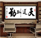 Calligraphie calligraphie point de croix