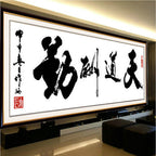 Calligraphie calligraphie point de croix