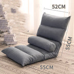 Bed Backrest Floor Small Sofa Folding Single Bay Window Computer Recliner