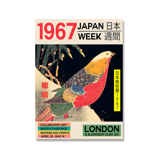 Japanese Canvas London 1967 Exhibition Unique Poster