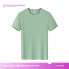 Couple's Sports Quick-drying T-shirt Ice Silk Mesh Outdoor