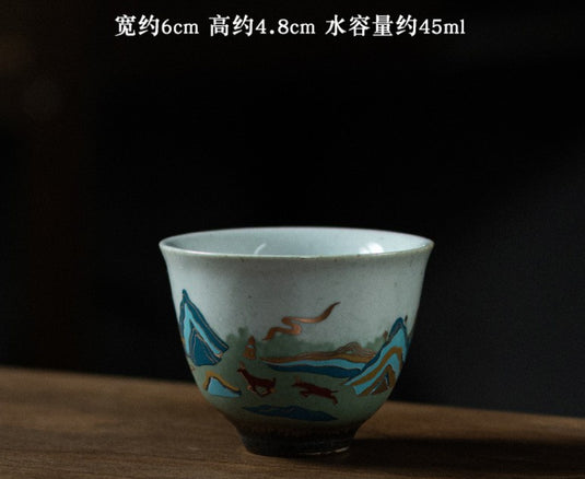 Japanese-style Ceramic Antique Stone Celadon Glaze Fu Rushan Tea Cup