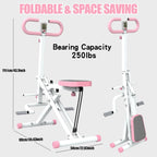 Squat Machine for Home, Squat Ride / Rowing Machine with Adjustable Resistance, Foldable Exercise Equipment, Glute & Leg Cardio Workout Machine (Pink)