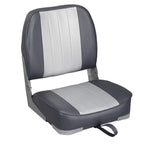 Leader Accessories Classic Low Back Folding Boat Seat