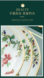 68 Piece Set Tableware Set Bowl and Dish 68 Piece Set Gilding Process Floral Butterfly Double Ear Pot Plate Spoon Stewing Cup Combination Set - Grand Goldman