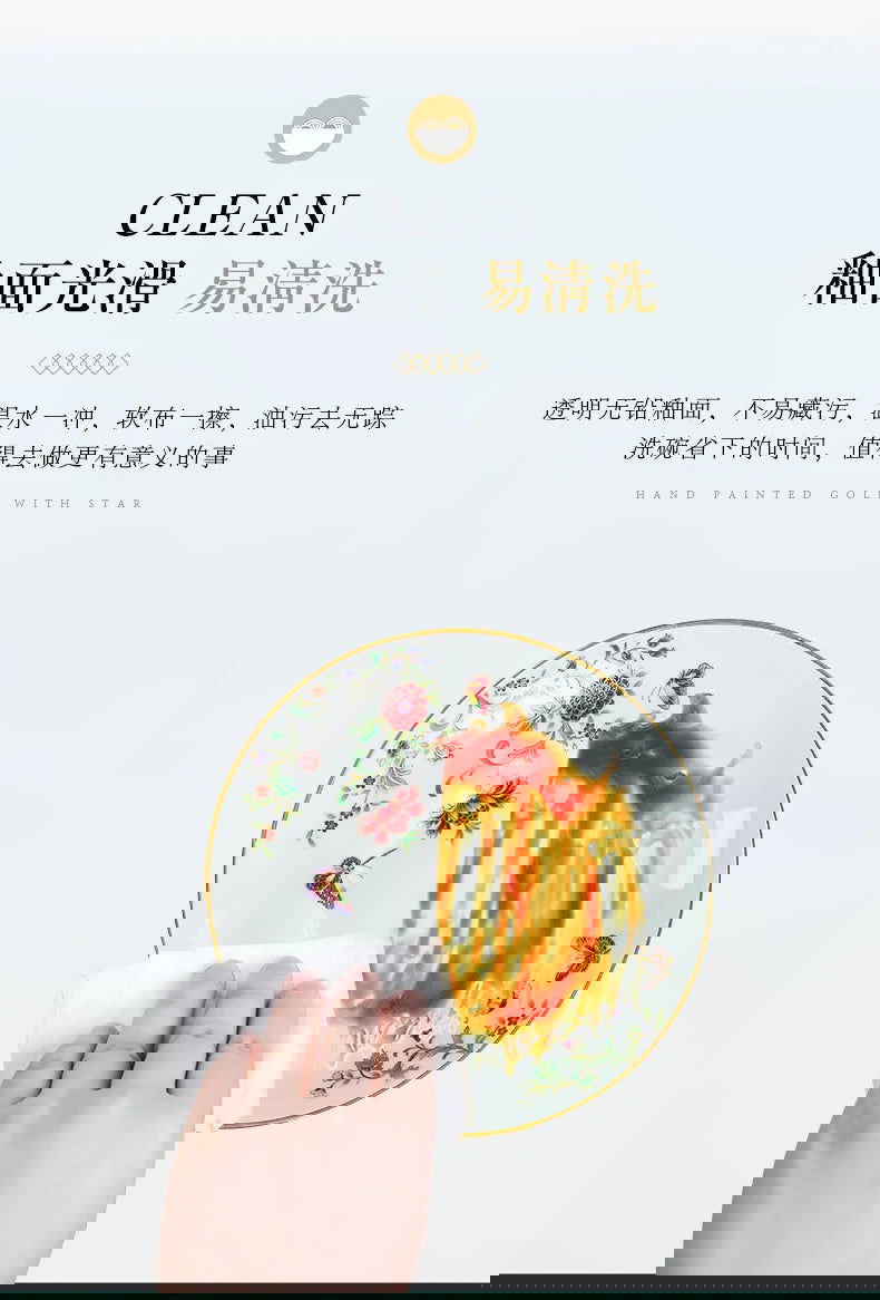 68 Piece Set Tableware Set Bowl and Dish 68 Piece Set Gilding Process Floral Butterfly Double Ear Pot Plate Spoon Stewing Cup Combination Set - Grand Goldman