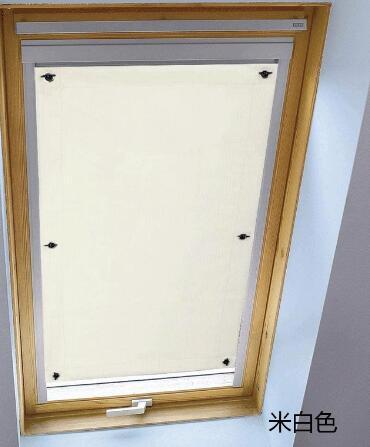 Portable Home Magic Patch Printed Curtains