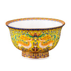 Elk Bone China National Pomegranate Bowl