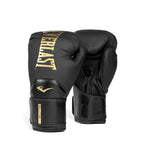 Everlast Elite 2 Boxing Gloves, Pro Training Gloves for Men and Women, Secure Fit Hook and Loop Closure & Ventilation, Heavy Bag & Speedbag Training.