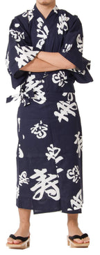 Dita Tokyoin Traditional Made In Japan Cotton Yukata Robe (Japanese Pajama Kimono) Easy Wearing set2