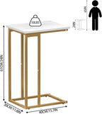 Function Home C Shaped End Table, Small Side Tables for Sofa Bed, Couch Tables That Slide Under, Drink Snack Table for Living Room Bedroom Small Space, White Wood Top and Gold Metal Frame