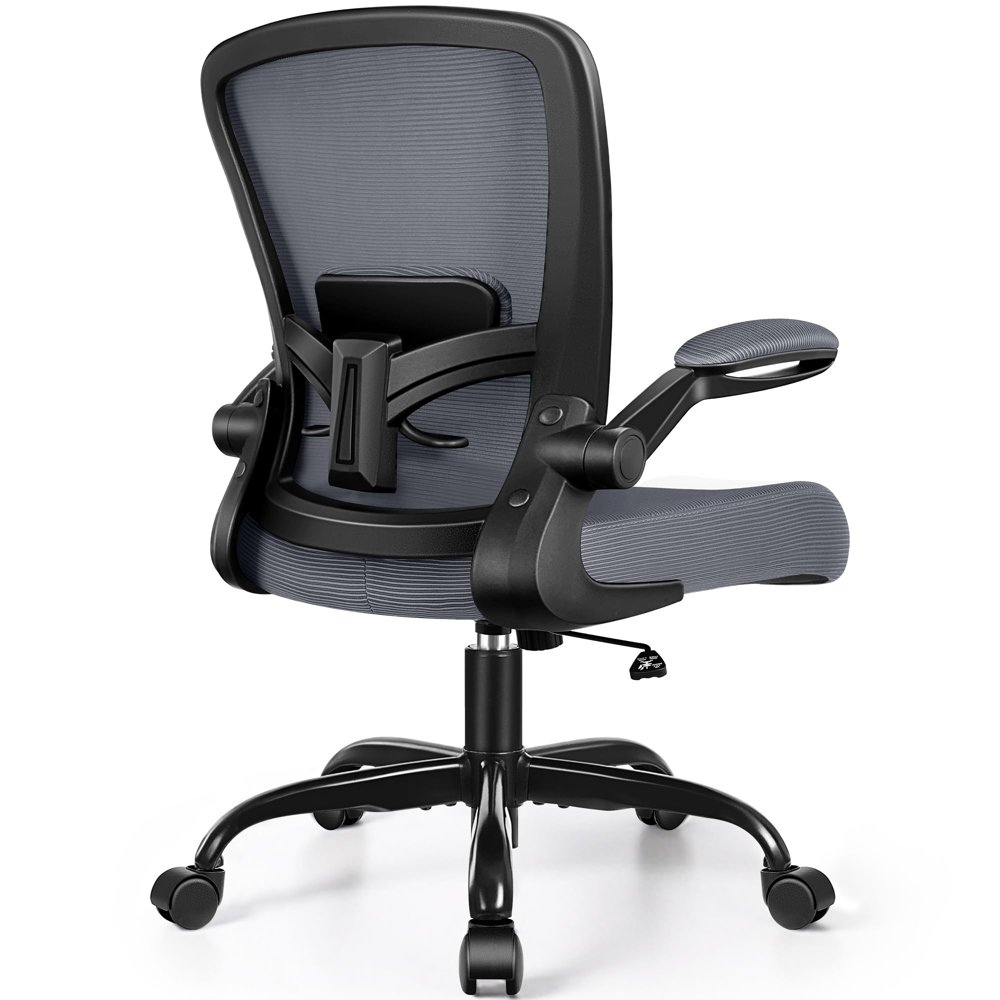 FelixKing Office Chair, Ergonomic Desk Chair Breathable Mesh Chairs Adjustable High Back Lumbar Support Flip-up Armrests, Executive Rolling Swivel Comfy Computer Chairs Home Office Black