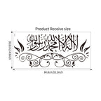 Proverbs Moon Festival Wall Sticker Removable Living Room And Study Decoration