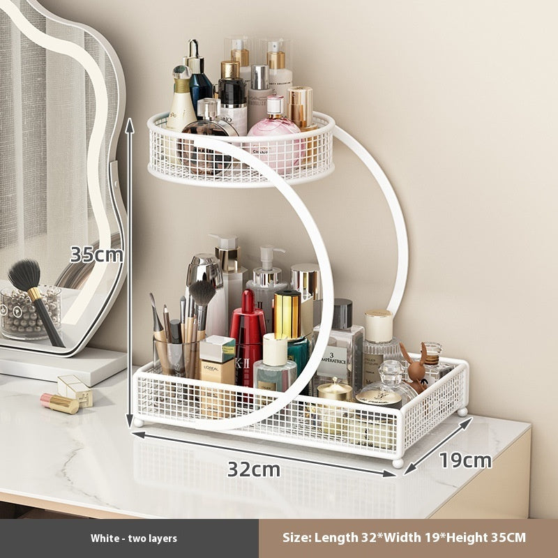 Household Modern Minimalist Cosmetic Storage Box