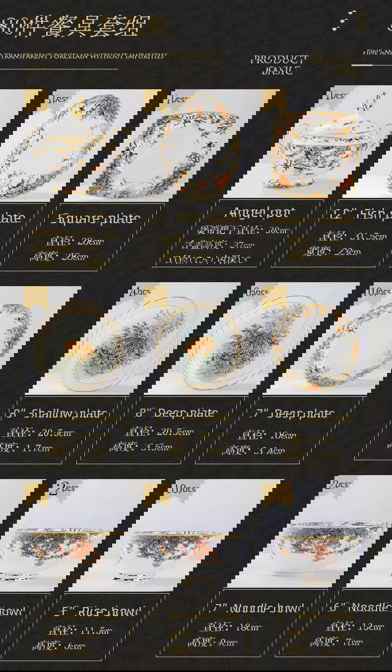 80 Piece Set King Of The Forest Bowls And Dishes Set Jingdezhen Ceramic Bowls, Plates And Chopsticks Household Bone China Tableware - Grand Goldman