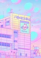 80s Vaporwave Style Poster City Night Street Cat - Grand Goldman