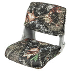 Goplus Low/High Back Boat Seats, Folding Boat Seat with Stainless Steel Screws & Aluminum Hinges, Thickened Sponge Padding, Waterproof Fishing Captain Boat Seats (2 Packs-Camo & Gray)