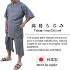 Japan Cool Jinbei Yukata Men's Half-Sleeved Japan Cotton top and Bottom