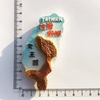 Asia Taiwan fridge magnets Articles Scenic Tourist Souvenir Magnetic Stickers Home  Refrigerator Decoration Collection Gifts - Grand Goldman