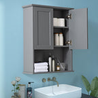 Bathroom Wall Cabinet Over Toilet Storage Cabinets 25x30 in Above Toilet Wood Medicine Cabinets for Bathroom Wall Mounted Cabinet with 2 Door & Adjustable Shelf Texture Grey - Grand Goldman