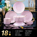 Bowl and dish set, ceramic tableware, powder gold, light luxury, hand-painted diamond bowl - Grand Goldman