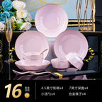 Bowl and dish set, ceramic tableware, powder gold, light luxury, hand-painted diamond bowl - Grand Goldman