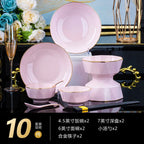 Bowl and dish set, ceramic tableware, powder gold, light luxury, hand-painted diamond bowl - Grand Goldman