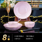 Bowl and dish set, ceramic tableware, powder gold, light luxury, hand-painted diamond bowl - Grand Goldman