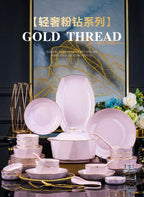 Bowl and dish set, ceramic tableware, powder gold, light luxury, hand-painted diamond bowl - Grand Goldman