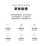 Bowl and dish set, ceramic tableware, powder gold, light luxury, hand-painted diamond bowl - Grand Goldman