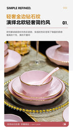 Bowl and dish set, ceramic tableware, powder gold, light luxury, hand-painted diamond bowl - Grand Goldman