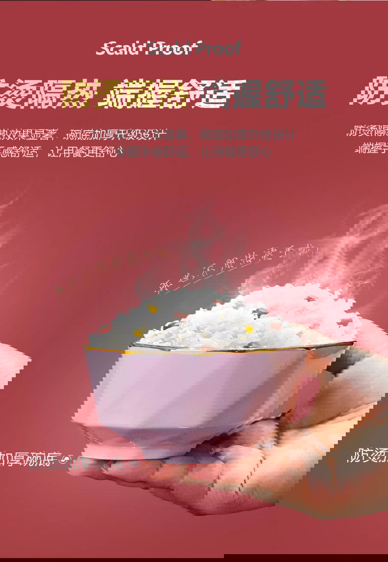 Bowl and dish set, ceramic tableware, powder gold, light luxury, hand-painted diamond bowl - Grand Goldman