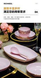 Bowl and dish set, ceramic tableware, powder gold, light luxury, hand-painted diamond bowl - Grand Goldman