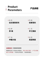 Bowl and dish set, ceramic tableware, powder gold, light luxury, hand-painted diamond bowl - Grand Goldman